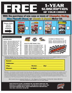 Magazine Promo Form