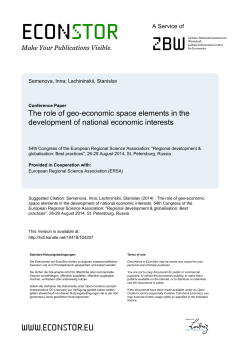 The role of geo-economic space elements in the