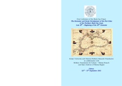 The Economic and Social Development of the Port