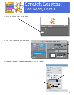 Car Race - Techbrarian.com