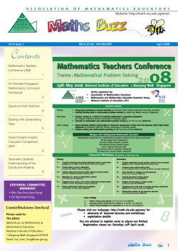 April 2008 Issue
