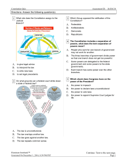 constitution quiz