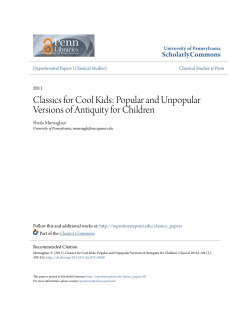 Classics for Cool Kids: Popular and Unpopular Versions of Antiquity