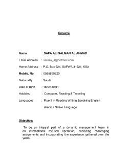 SAFA ALI SALMAN AL AHMAD Email Address : safaali_s@hotmail