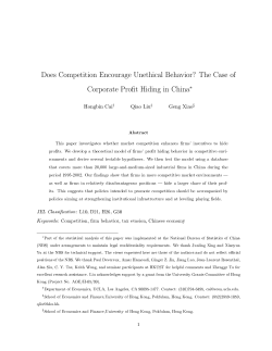 Does Competition Encourage Unethical Behavior?