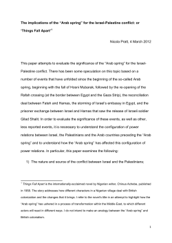 Israel/Palestine and the "Arab Spring"