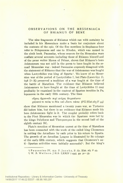 Observations on the Messeniaca of Rhianus of Bene