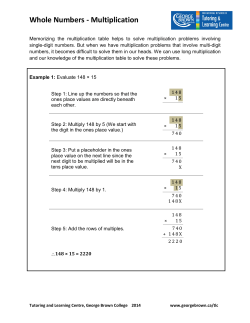 Whole Numbers - Multiplication