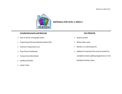 a writing program sample.