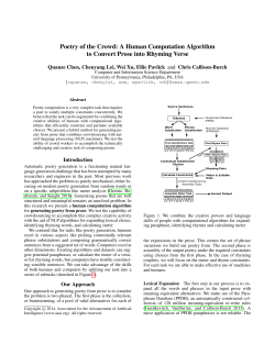 Poetry of the Crowd: A Human Computation Algorithm to