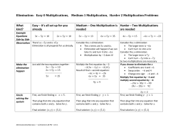 Elimination: Easy 0 Multiplications, Medium 1 Multiplication, Harder
