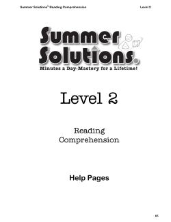 Help Pages - Summer Solutions