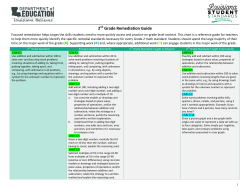 2nd Grade Remediation Guide