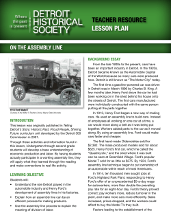 teacher resource lesson plan