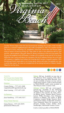 Complete Tour Description