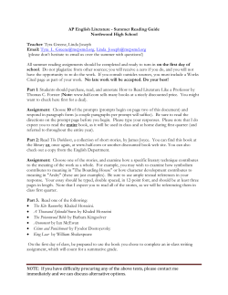 AP English Literature