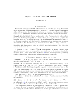 Equivalence of absolute values