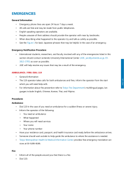 EMERGENCIES