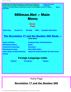 666man.net - Home Page