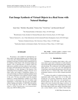 Fast image synthesis of virtual objects in a real scene with natural