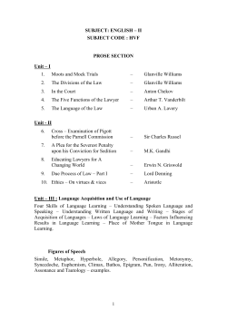 subject: english &ndash; ii