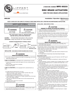 DISC BRAKE ACTUATORS