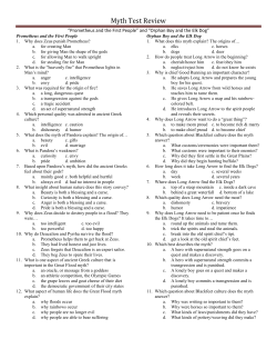 Myth Test Review