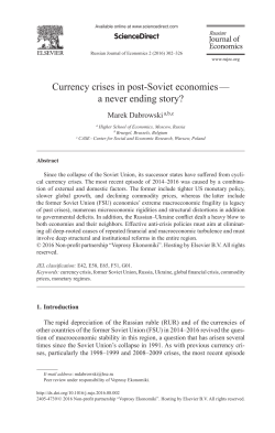 Currency crises in post-Soviet economies - CASE