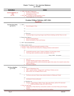 President William McKinley (1897-1901)