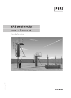 SRS steel circular column formwork