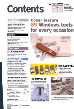 103 &pound;499 PCs 125 DTP for all