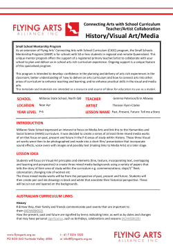 Millaroo State School: History, Media and Visual Art Collaboration