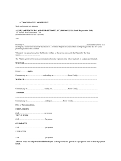 hajj contract - Almujaahiedeen