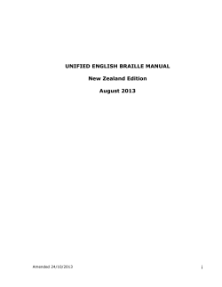 the PDF version of the manual
