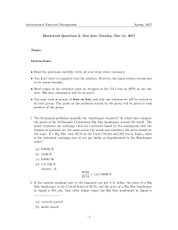 Problem set 2 solutions