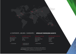 Our Brochure
