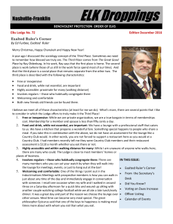 December Newsletter 2016