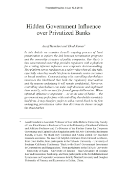 Hidden Government Influence over Privatized Banks
