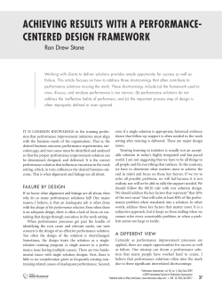 Achieving results with a performance