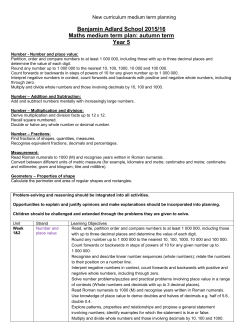 Maths medium term plan: autumn term