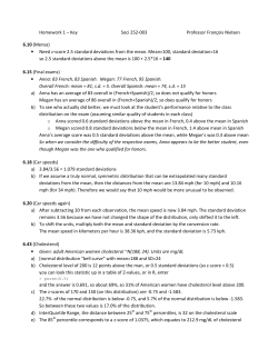 Need z-score 2.5 standard deviations from the mean
