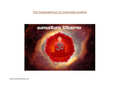 the fundamentals of sanatana dharma