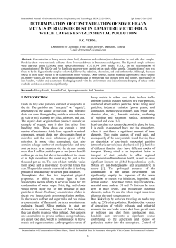 determination of concentration of some heavy metals in