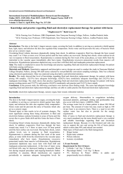 - International Journal of Multidisciplinary Research and