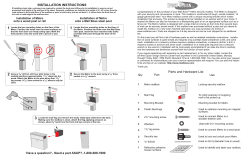 Metro Wall Mount Locking Mailbox