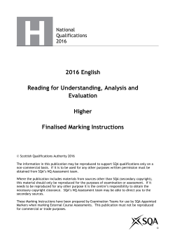 2016 English Reading for Understanding, Analysis and Evaluation