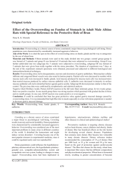 Effect of the Overcrowding on Fundus of Stomach in