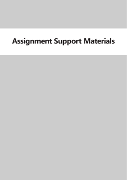 Assignment Support Materials