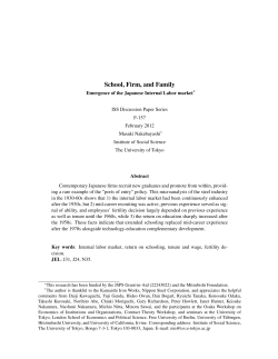 School, Firm, and Family - Institute of Social Science The University