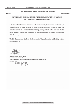 Criteria and guidelines for implementation of artisan recognition of